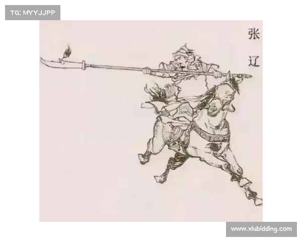 曹操如何夺得张辽武器？