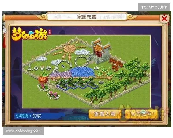 梦幻手游种花—梦幻西游手游花圃种什么赚钱:花开梦境,指尖的花语 梦幻手游种花—梦幻西游手游花圃种什么赚钱:花开梦境,指尖的花语