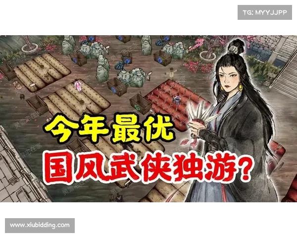 武林决战:秘笈攻略,一统江湖 武林决战:秘笈攻略,一统江湖