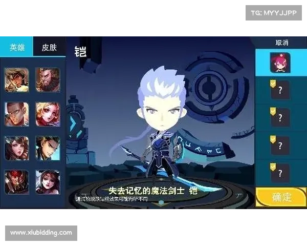 激战峡谷异闻秘录：王者荣耀奇闻攻略大全