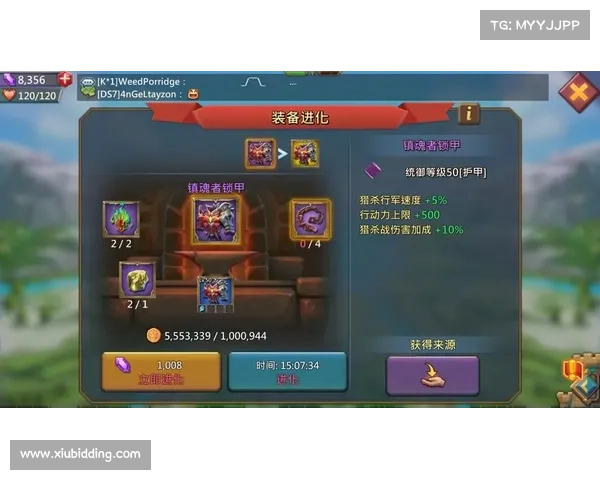 王国纪元统御经验获取秘籍