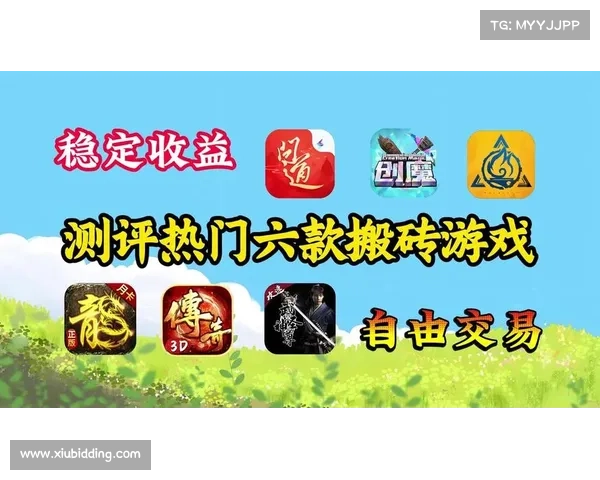 砖块狂欢:畅玩热门搬砖手游 砖块狂欢:畅玩热门搬砖手游