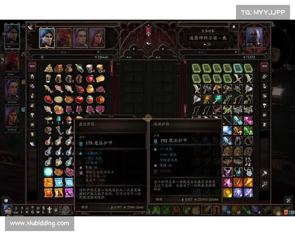 神界原罪2：武器伤害提升秘籍