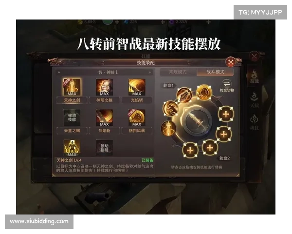 精灵盛典:幻彩纷呈的奇幻冒险 精灵盛典:幻彩纷呈的奇幻冒险