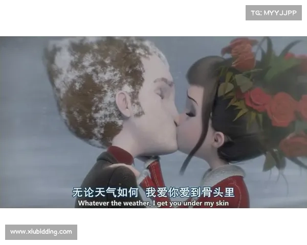 蒸汽迷城：机械之心下的冒险之旅