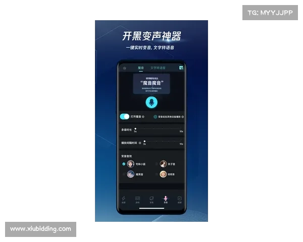 蜗牛手游加速器