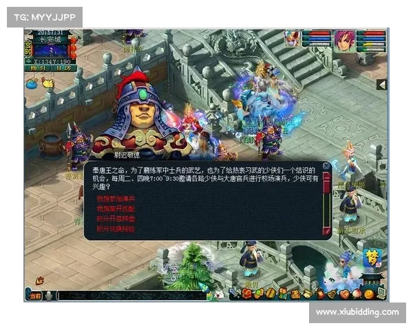 贪玩挂机角色攻略大全：从小白到大神