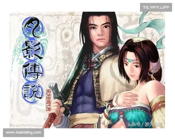 轩辕风云录:纵横天下,逐鹿苍穹 轩辕风云录:纵横天下,逐鹿苍穹