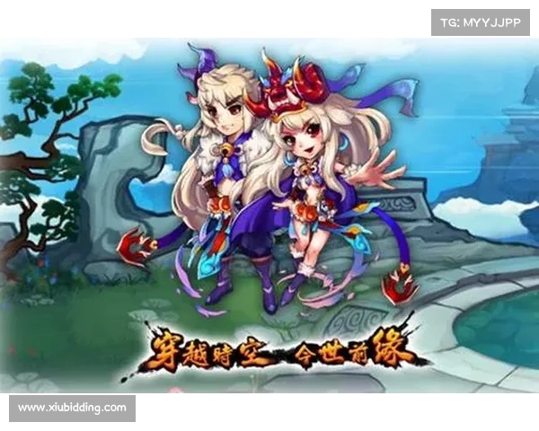 逗仙攻略 逗仙攻略