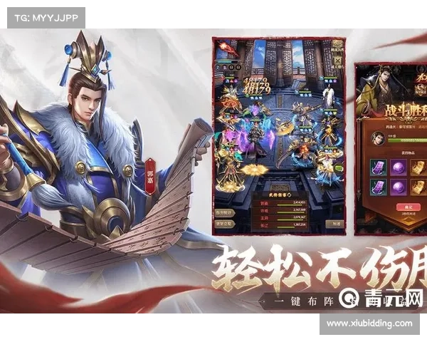 铁杆三国:快速卡等级攻略 铁杆三国:快速卡等级攻略