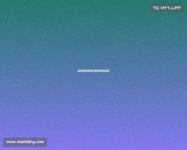 电子竞技学院是重本吗;电子竞技专业本科大学