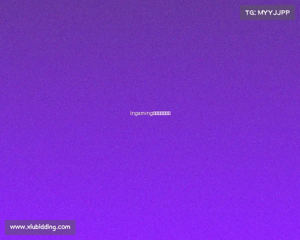 lngaming电子竞技俱乐部