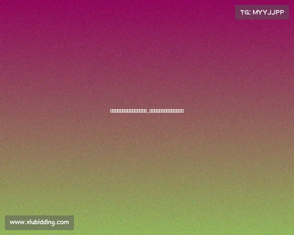 万臻电子竞技俱乐部王者荣耀成员_万臻电竞豪门开启全新荣耀征程