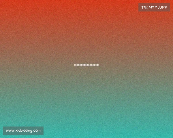 健康中国中电子竞技健康中国完美介绍