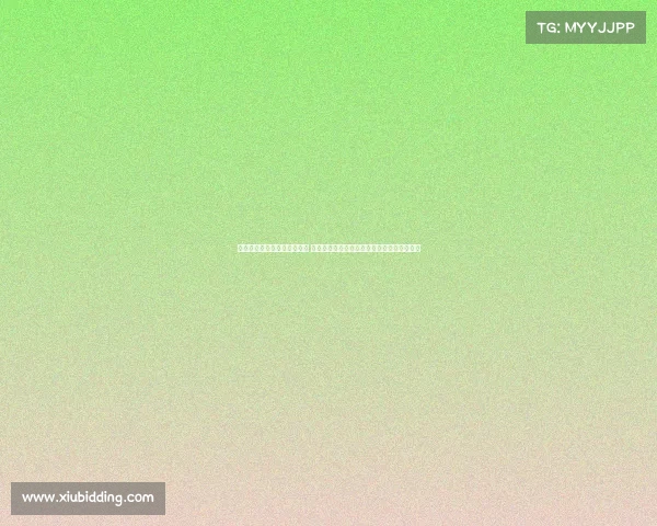 电子竞技与传播专业考研科目 《多维视域下电竞赛事传播路径的创新研究》