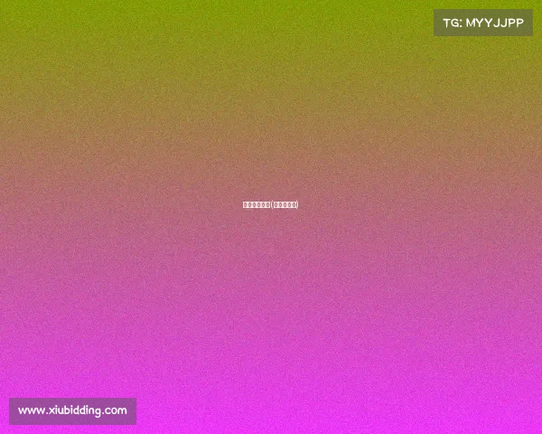 电子竞技凯德(凯德电竞馆)